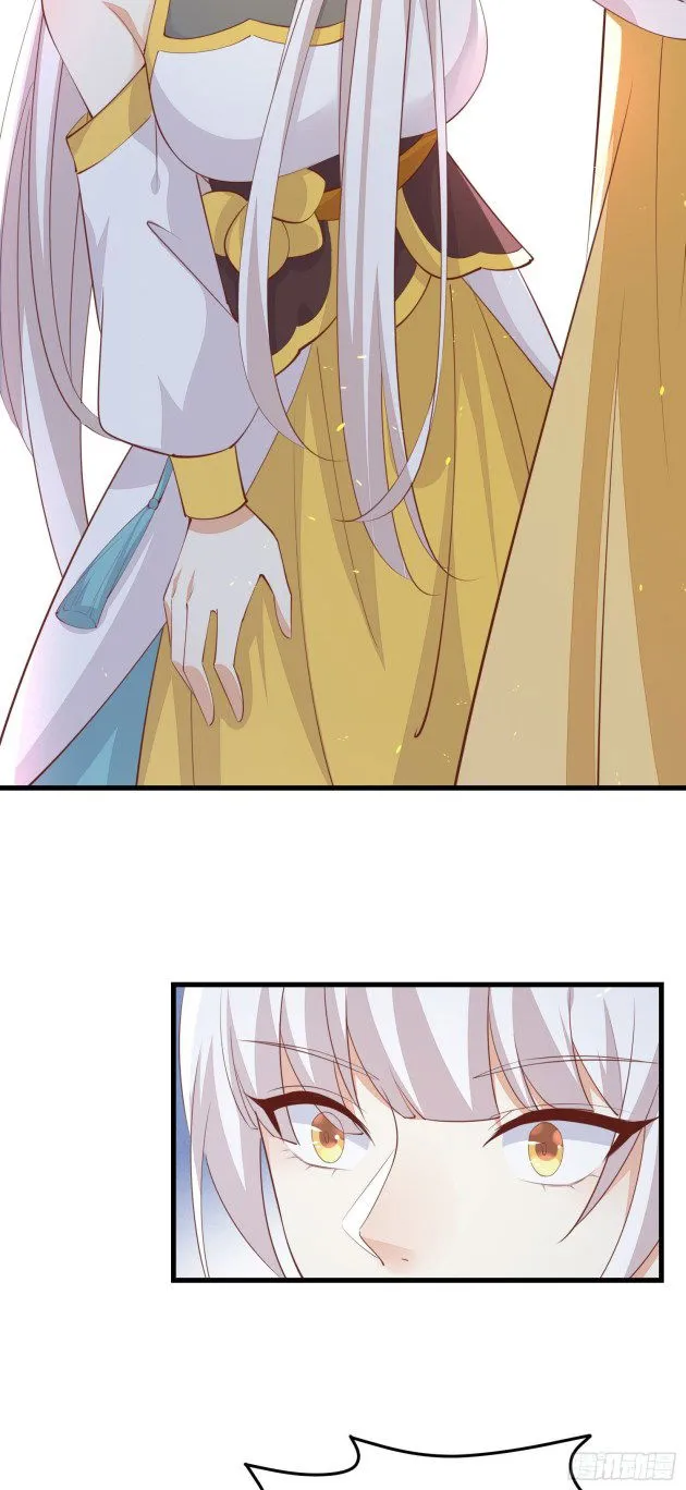 Pupillary Master Chapter 128 Online - página 12