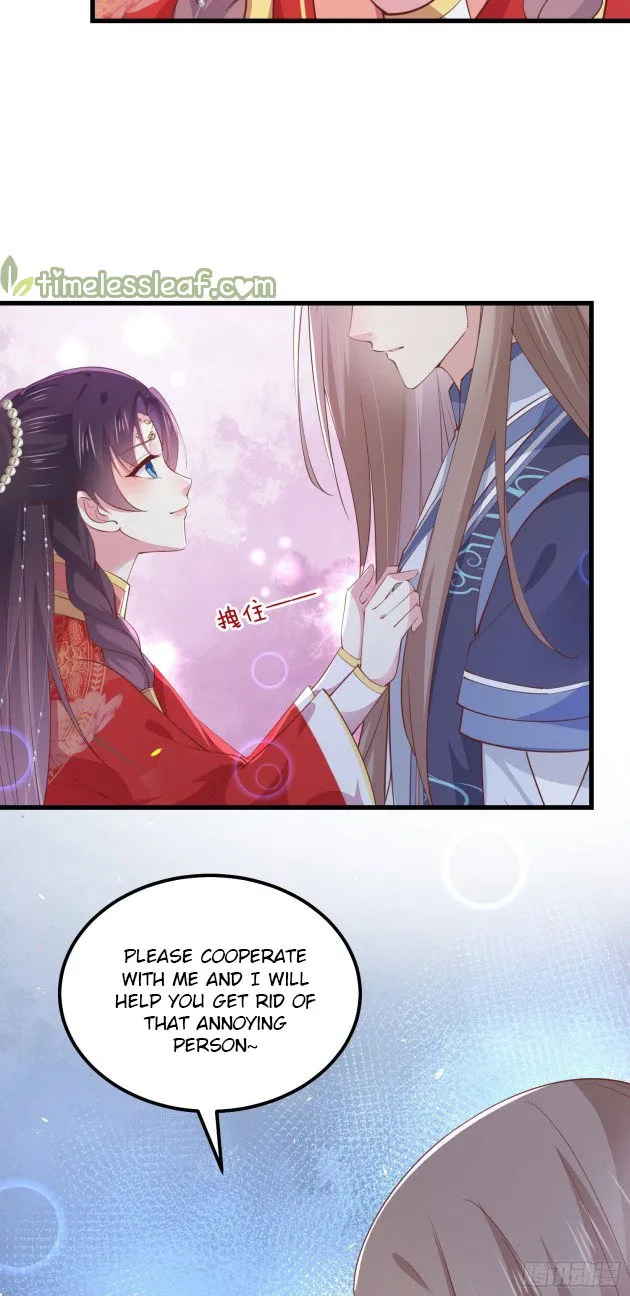Pupillary Master Chapter 128 Online - página 16