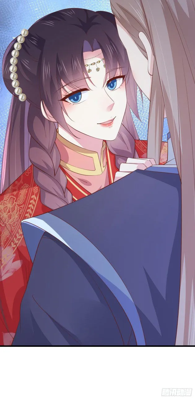 Pupillary Master Chapter 128 Online - página 17