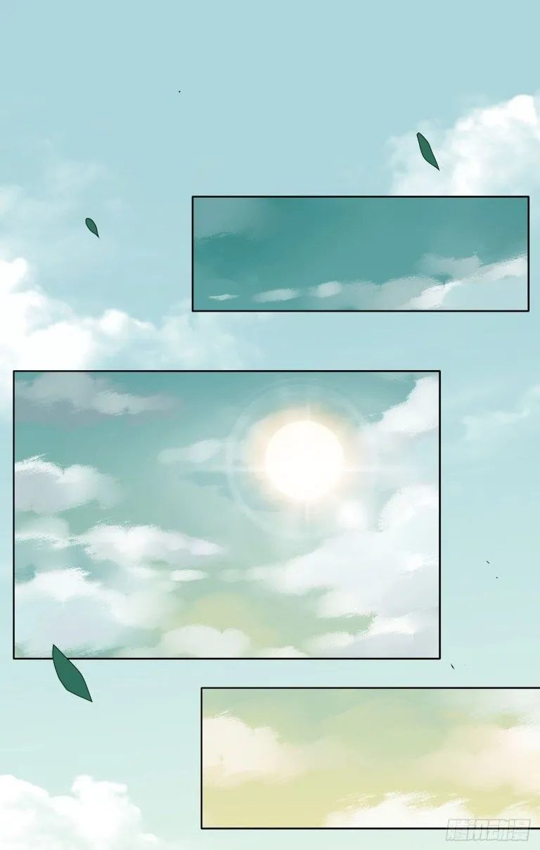 Pupillary Master Chapter 13 Online - página 1