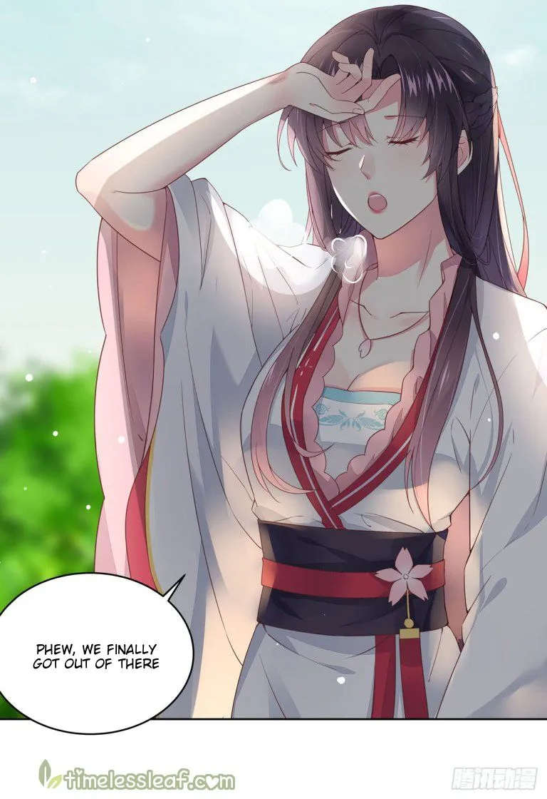 Pupillary Master Chapter 13 Online - página 4