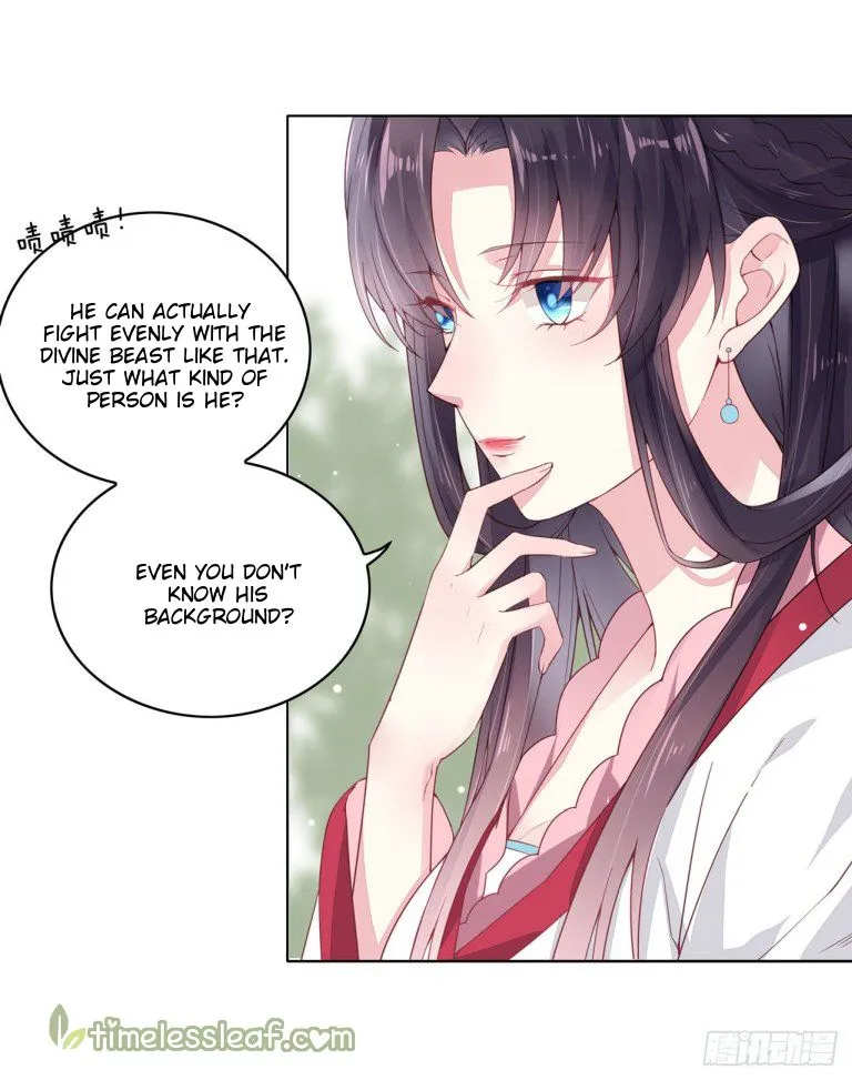 Pupillary Master Chapter 13 Online - página 14