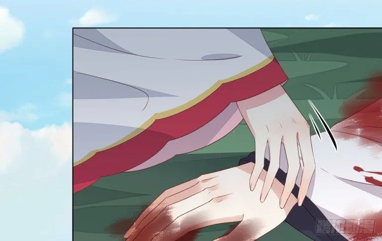 Pupillary Master Chapter 13 Online - página 30