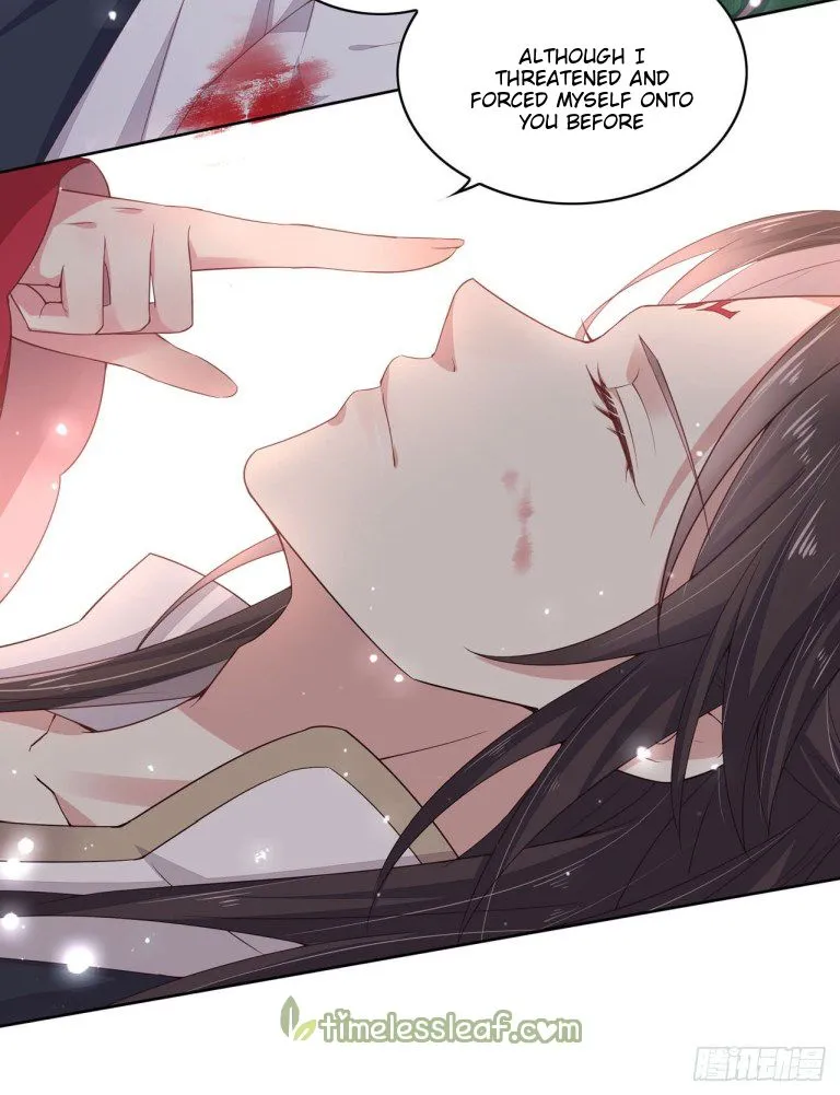 Pupillary Master Chapter 13 Online - página 46