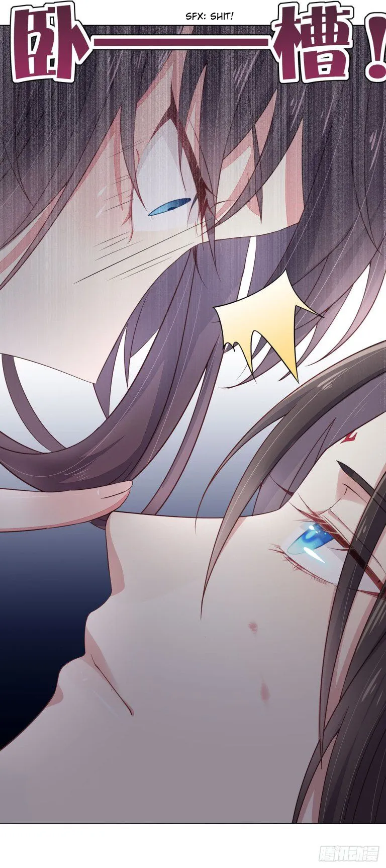 Pupillary Master Chapter 13 Online - página 49