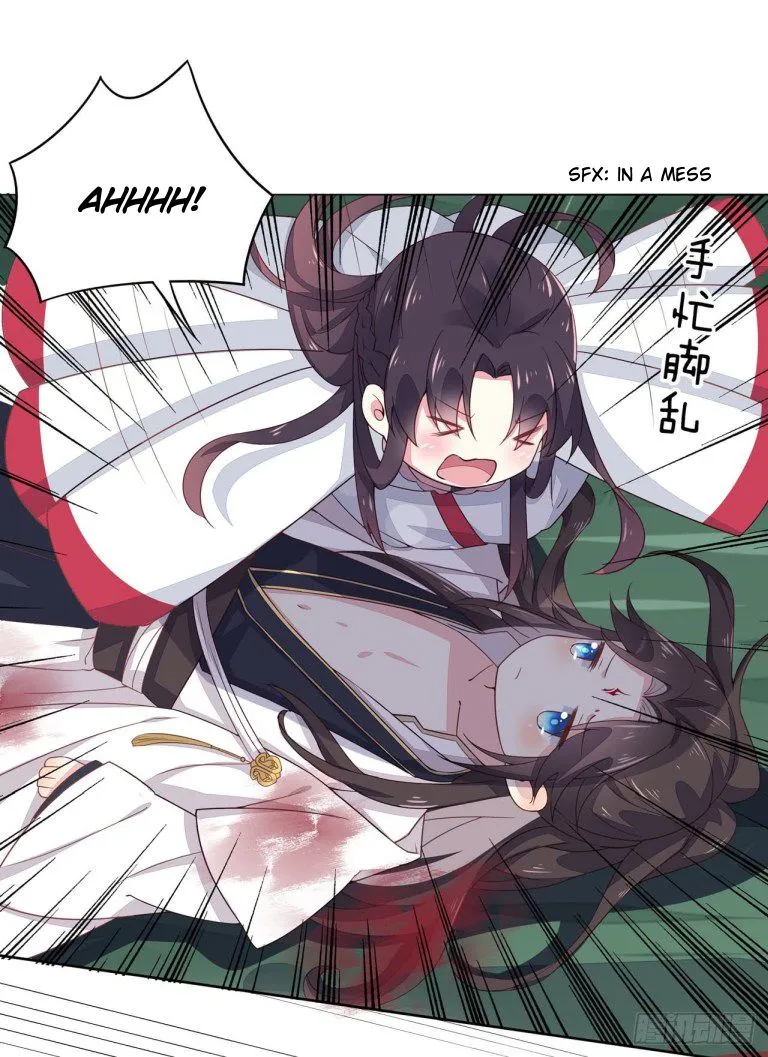 Pupillary Master Chapter 13 Online - página 50