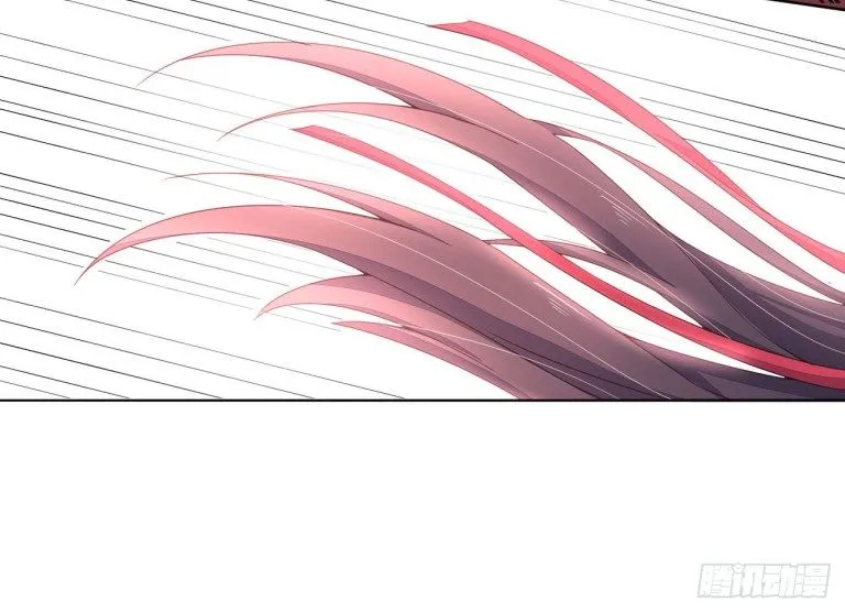 Pupillary Master Chapter 13 Online - página 51