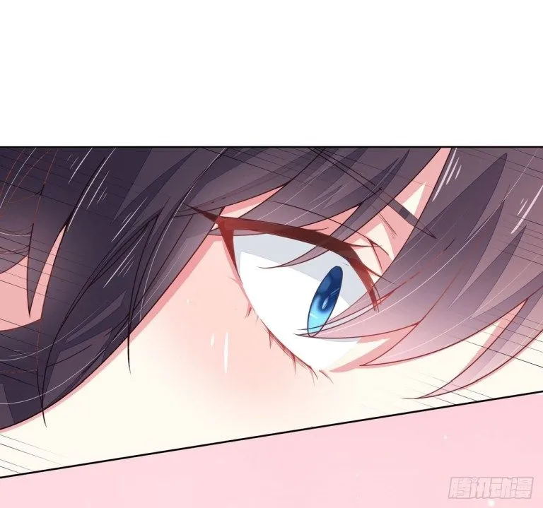 Pupillary Master Chapter 13 Online - página 52