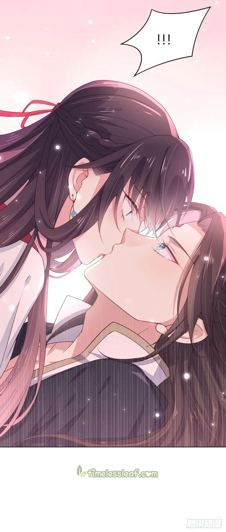 Pupillary Master Chapter 13 Online - página 53