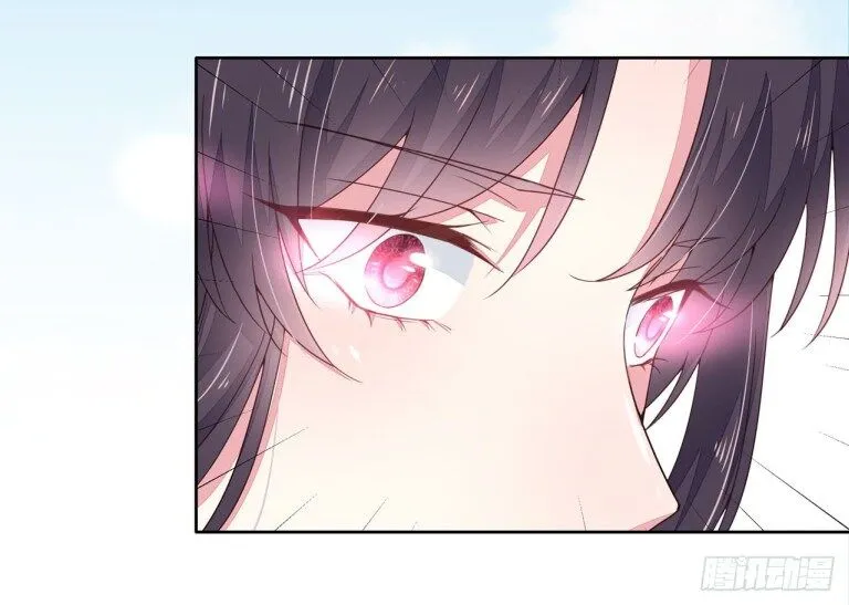 Pupillary Master Chapter 13.3 Online - página 5