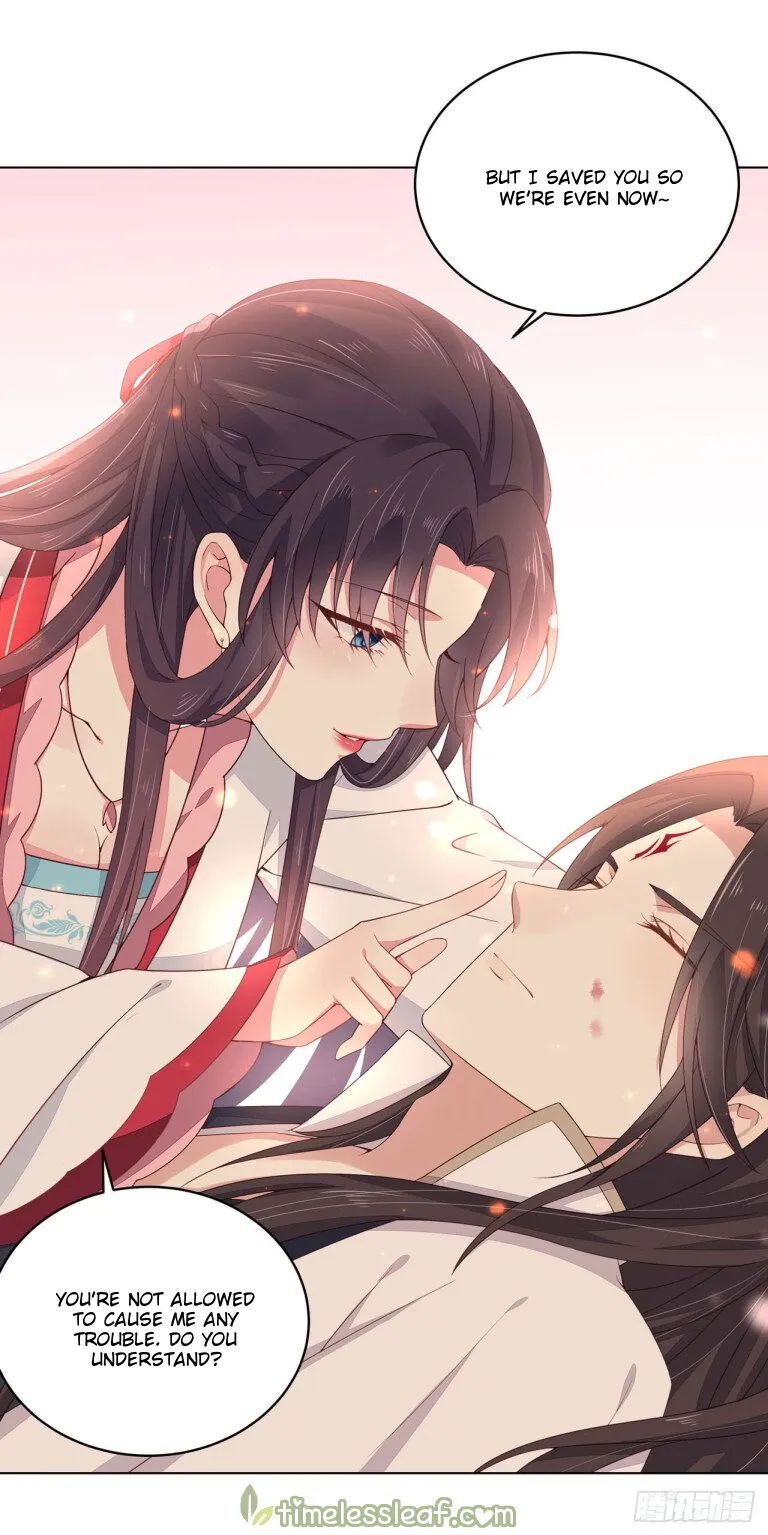 Pupillary Master Chapter 13.3 Online - página 14