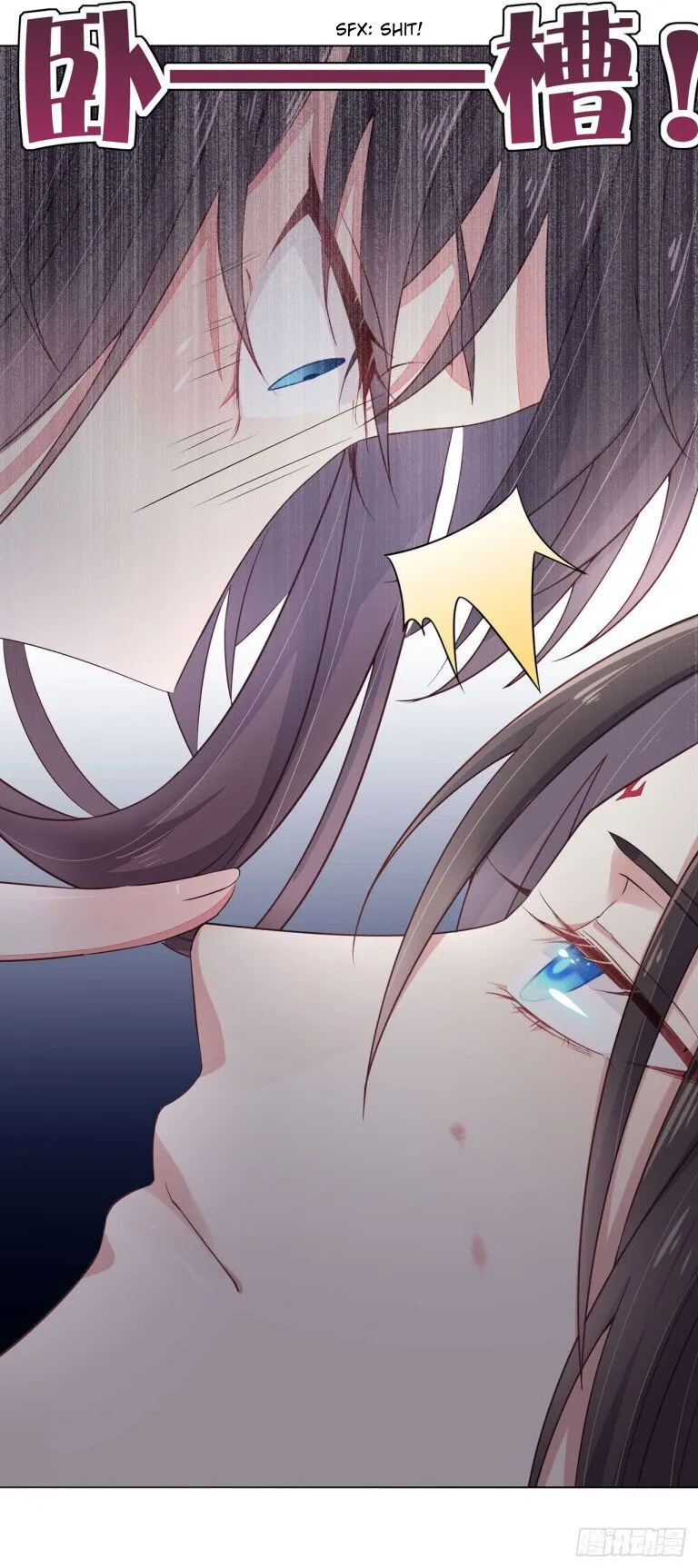 Pupillary Master Chapter 13.3 Online - página 16