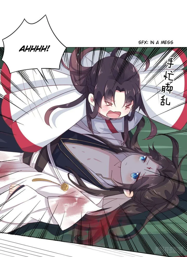 Pupillary Master Chapter 13.3 Online - página 17