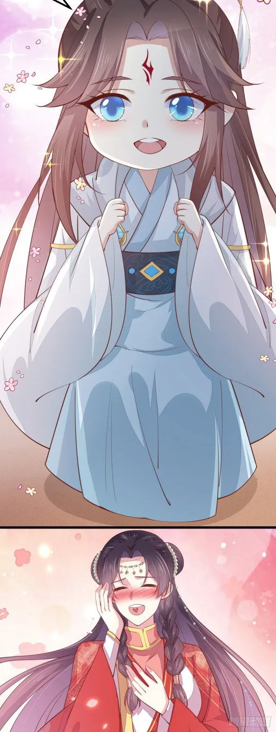 Pupillary Master Chapter 130.5 Online - página 12
