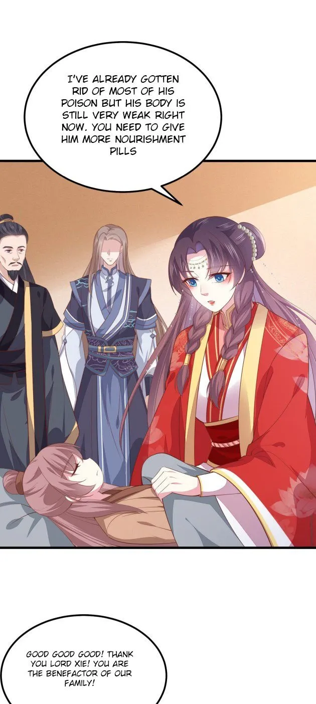 Pupillary Master Chapter 132.1 Online - página 1