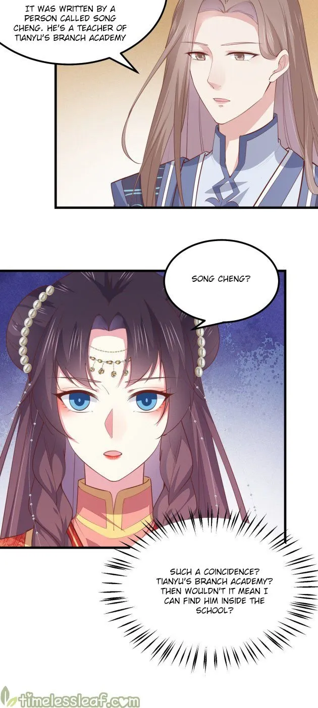 Pupillary Master Chapter 132.1 Online - página 4
