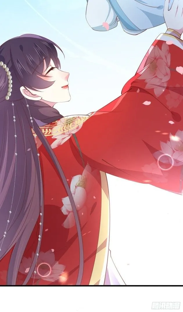 Pupillary Master Chapter 132.1 Online - página 16