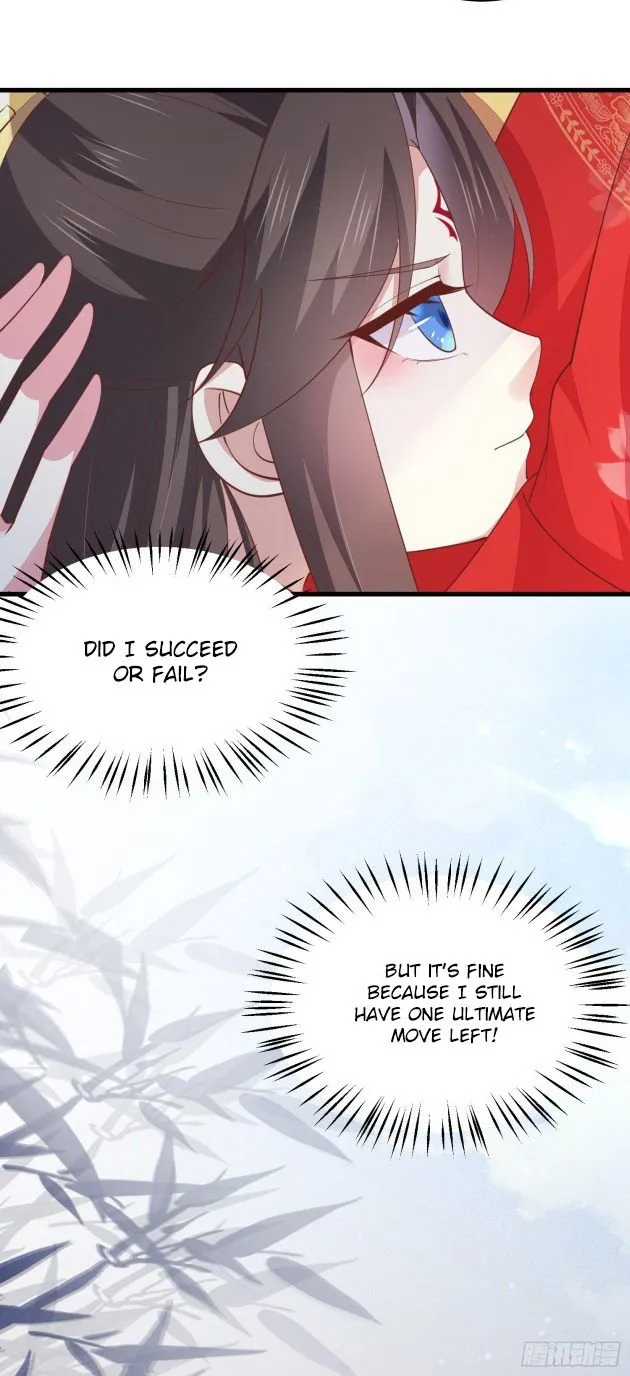 Pupillary Master Chapter 132.2 Online - página 2