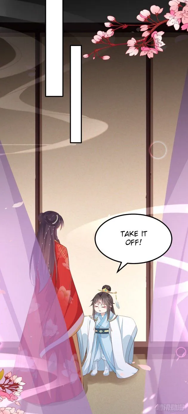 Pupillary Master Chapter 132.2 Online - página 7