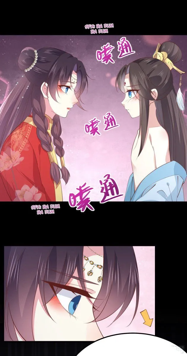 Pupillary Master Chapter 132.2 Online - página 13