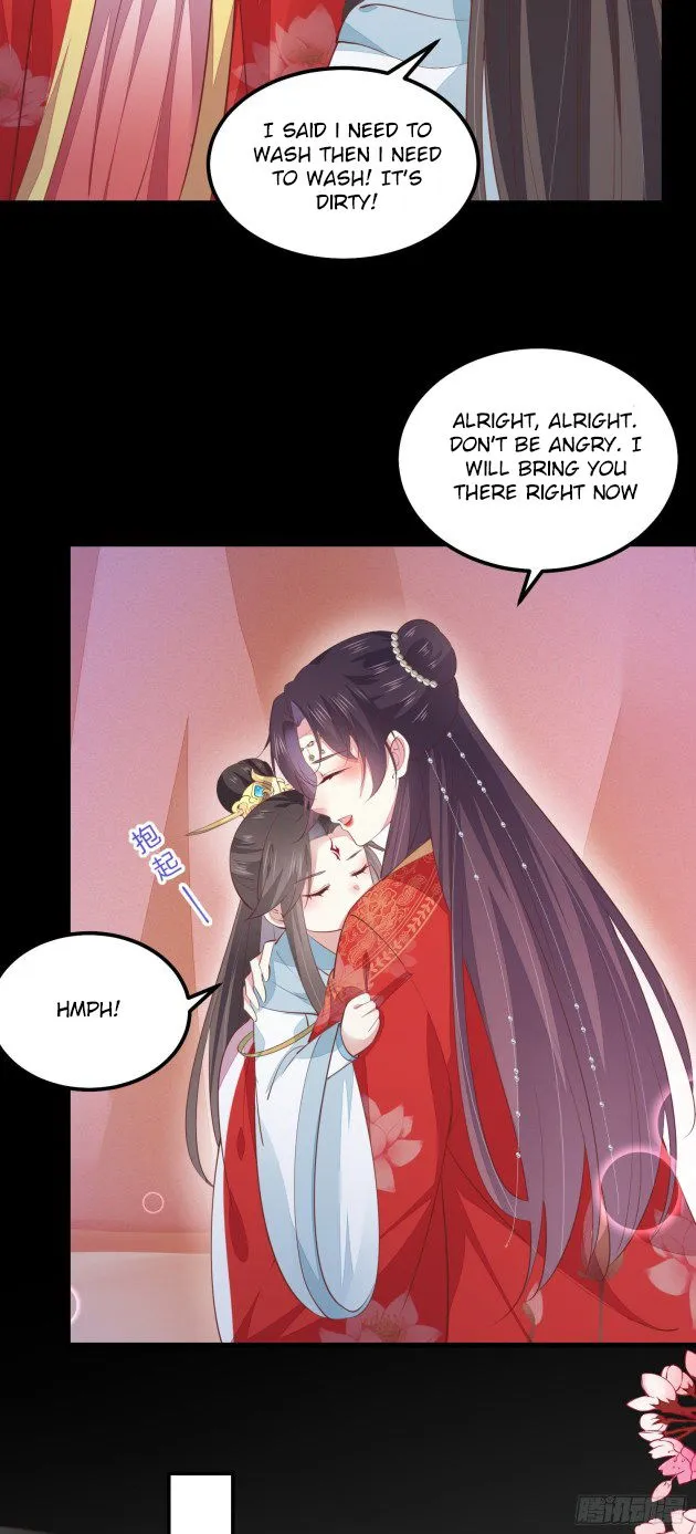 Pupillary Master Chapter 132.5 Online - página 6