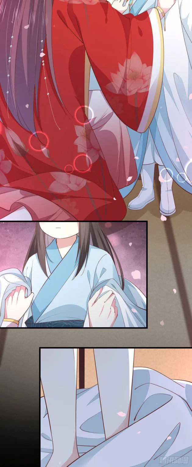 Pupillary Master Chapter 132.5 Online - página 10