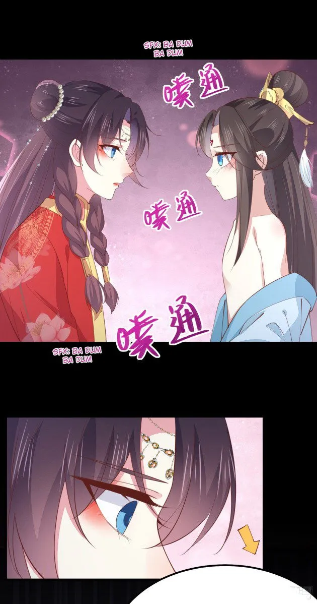 Pupillary Master Chapter 132.5 Online - página 13