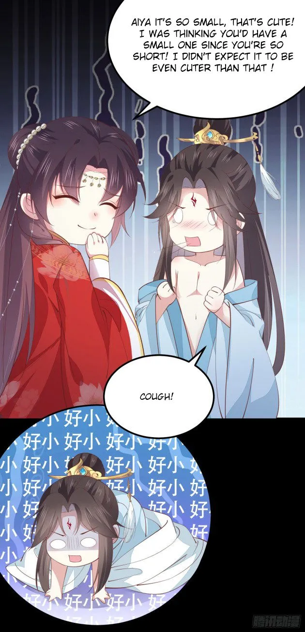 Pupillary Master Chapter 132.5 Online - página 14