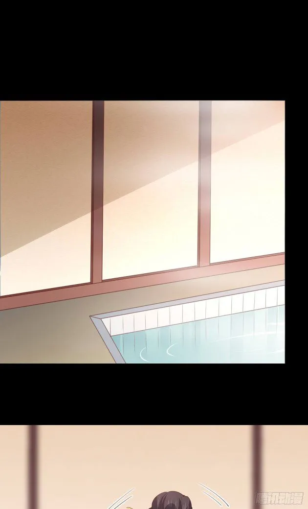 Pupillary Master Chapter 133 Online - página 1