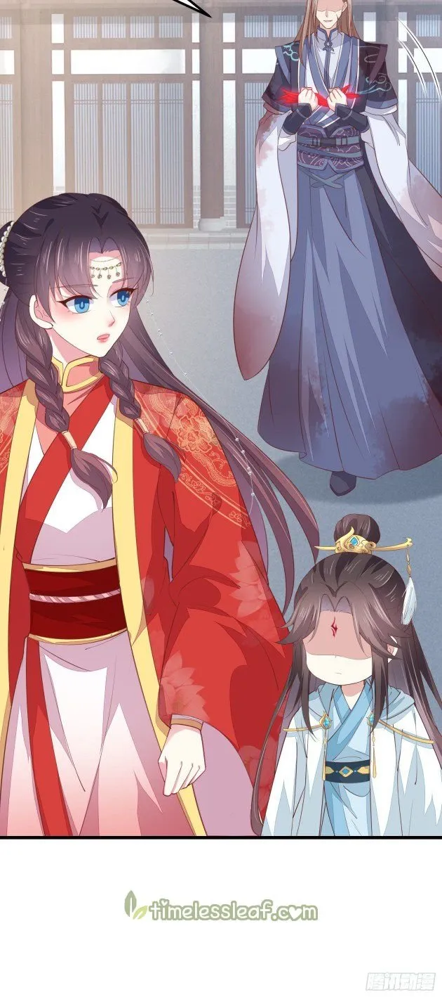Pupillary Master Chapter 133.2 Online - página 3