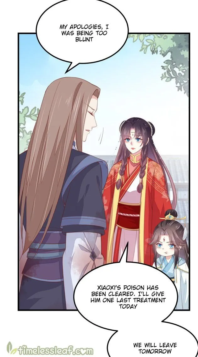 Pupillary Master Chapter 133.2 Online - página 14