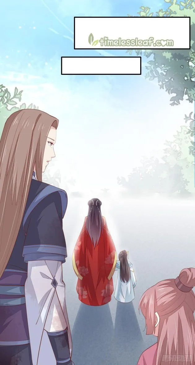 Pupillary Master Chapter 133.2 Online - página 19