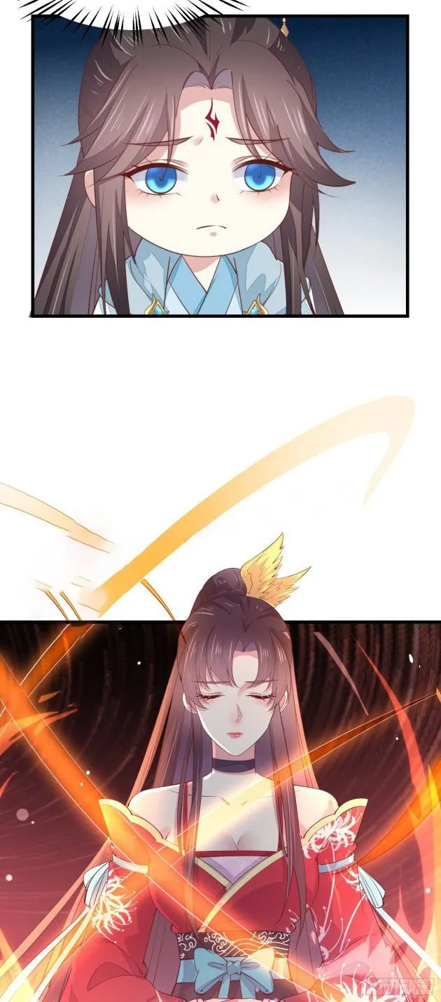 Pupillary Master Chapter 134.2 Online - página 9