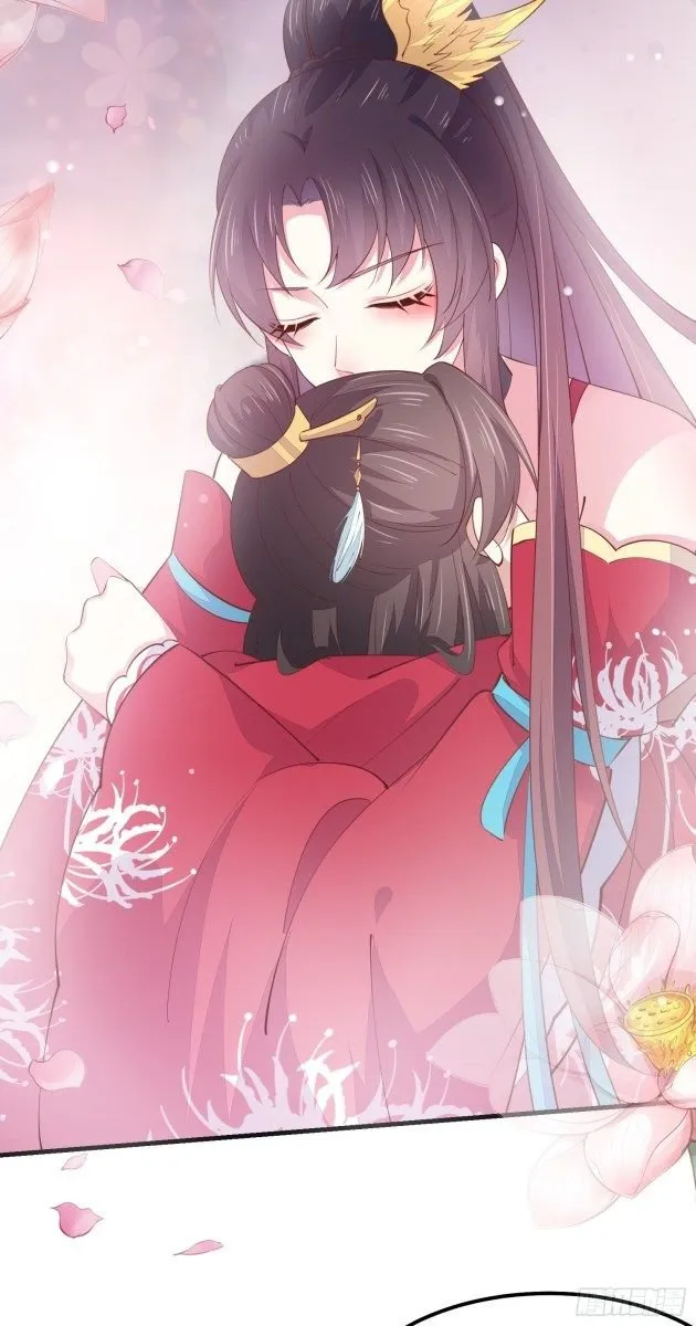 Pupillary Master Chapter 134.2 Online - página 14