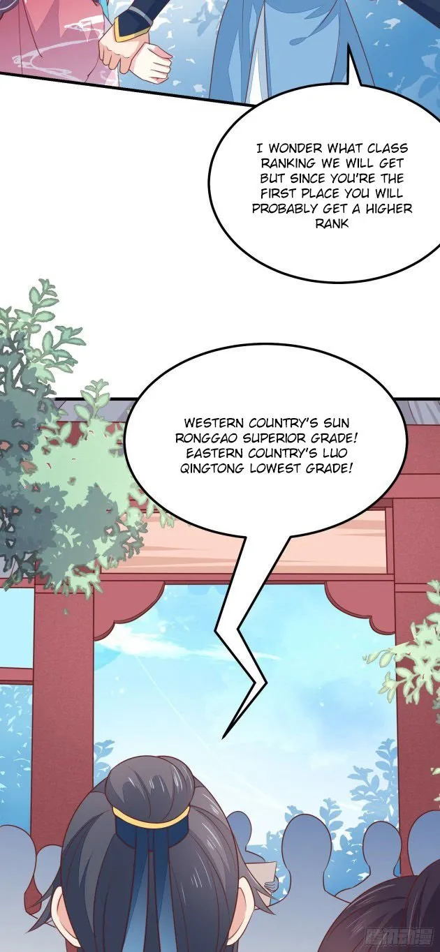 Pupillary Master Chapter 134.5 Online - página 23