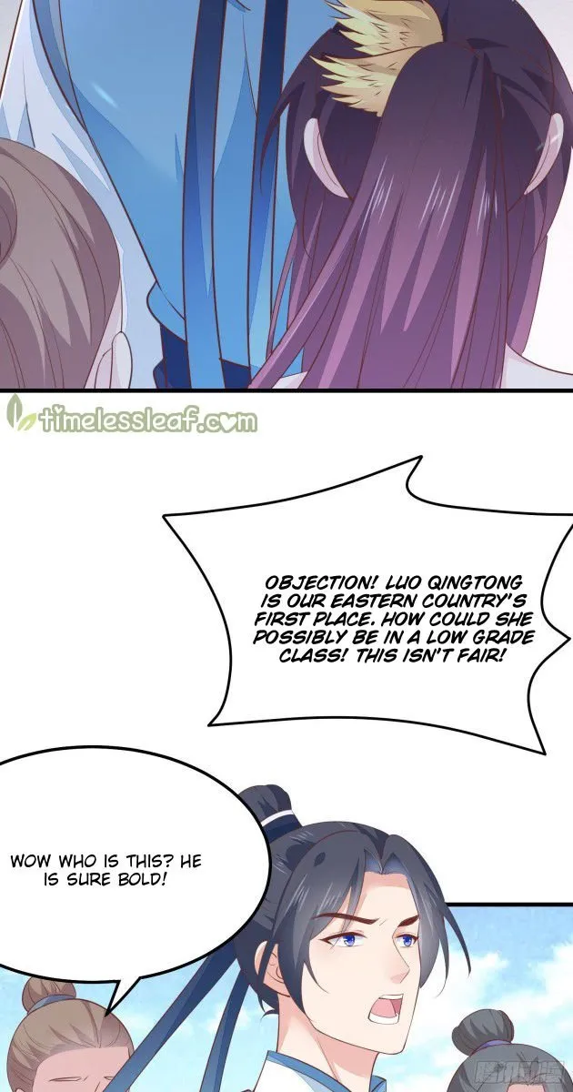 Pupillary Master Chapter 135.1 Online - página 6