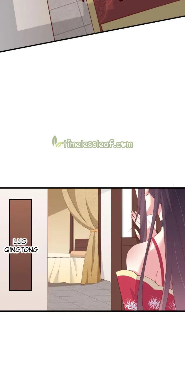 Pupillary Master Chapter 136.5 Online - página 13