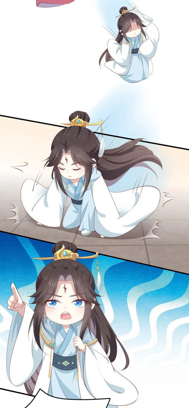 Pupillary Master Chapter 136.5 Online - página 15