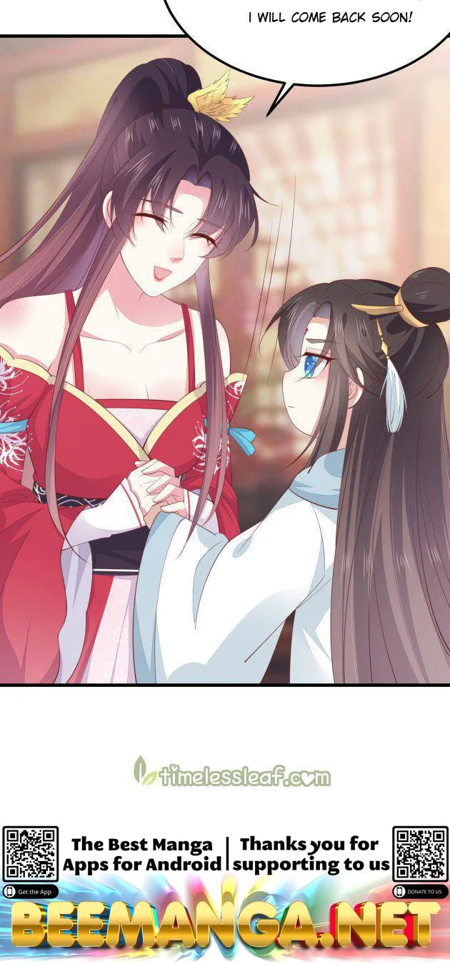 Pupillary Master Chapter 137 Online - página 15