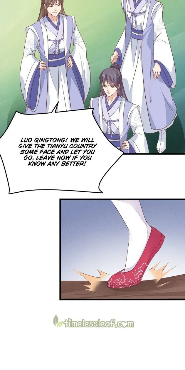 Pupillary Master Chapter 137.2 Online - página 11