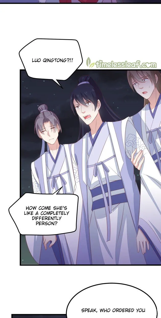 Pupillary Master Chapter 138.5 Online - página 5