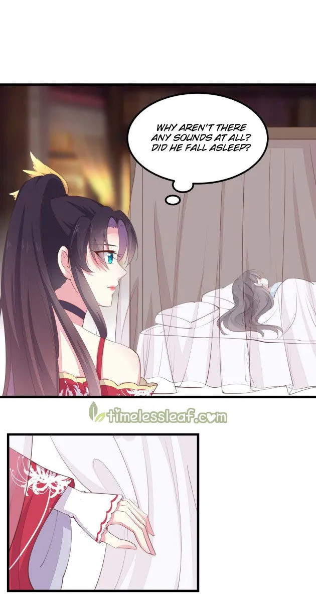 Pupillary Master Chapter 139.5 Online - página 3