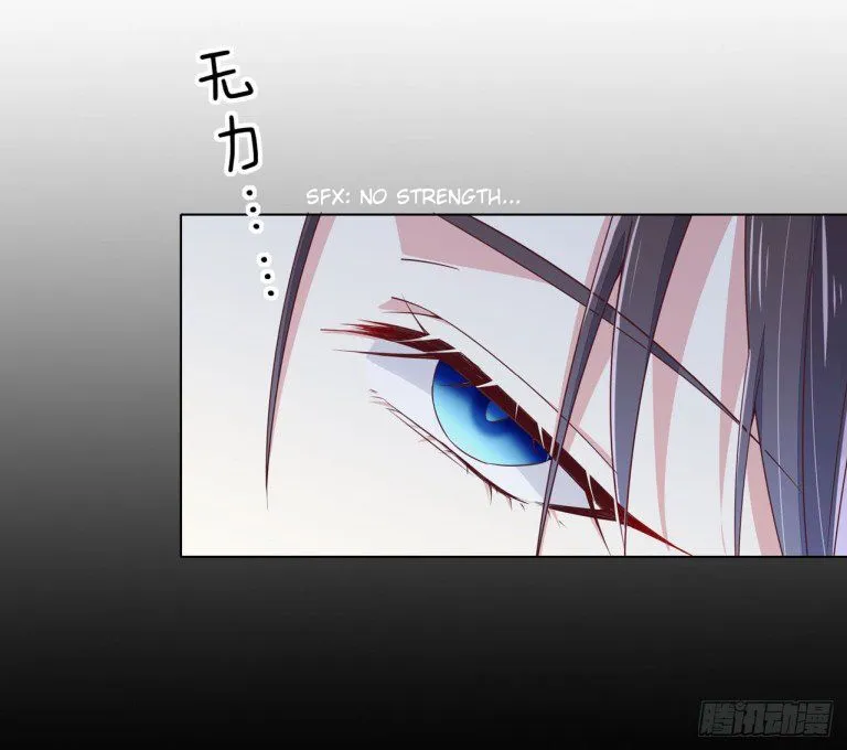 Pupillary Master Chapter 14 Online - página 4
