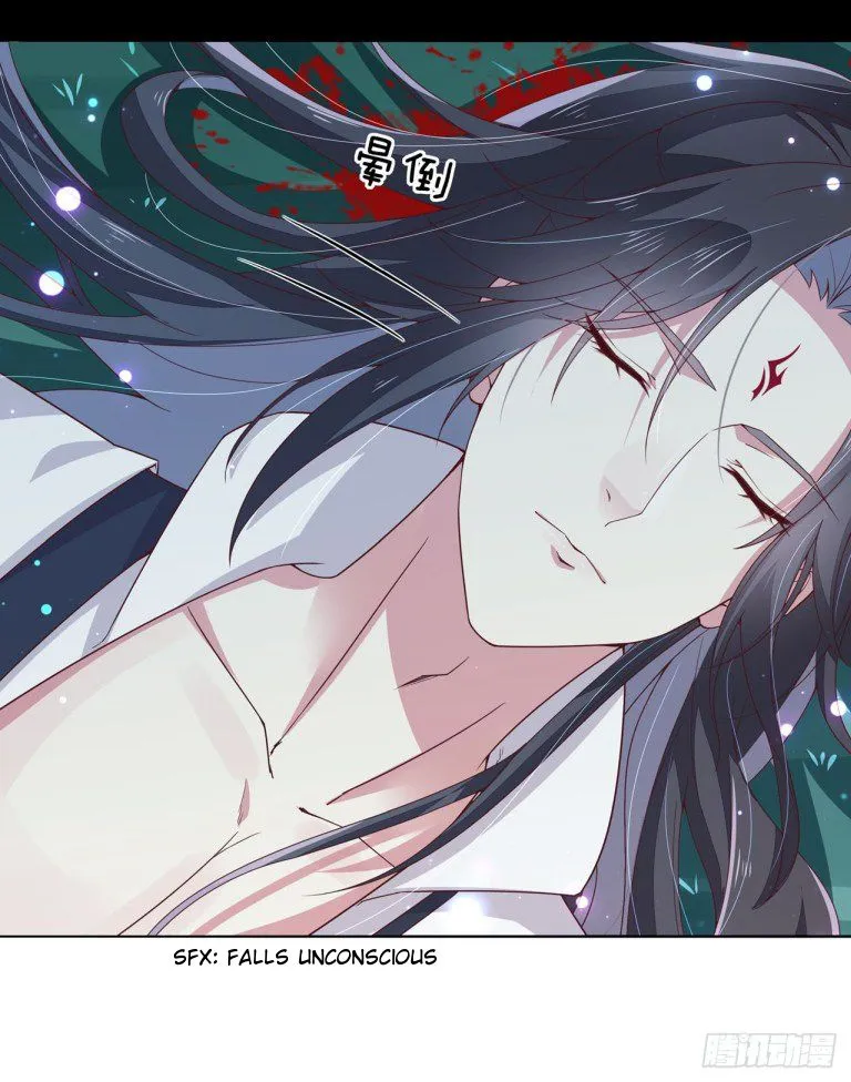 Pupillary Master Chapter 14 Online - página 5