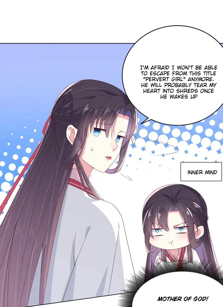 Pupillary Master Chapter 14 Online - página 7