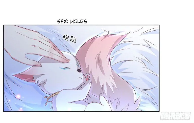 Pupillary Master Chapter 14 Online - página 17