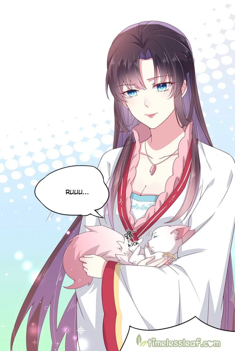 Pupillary Master Chapter 14 Online - página 18