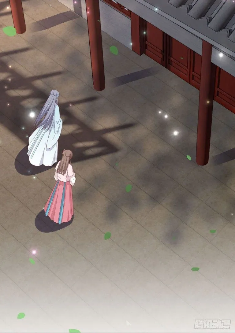 Pupillary Master Chapter 14 Online - página 39