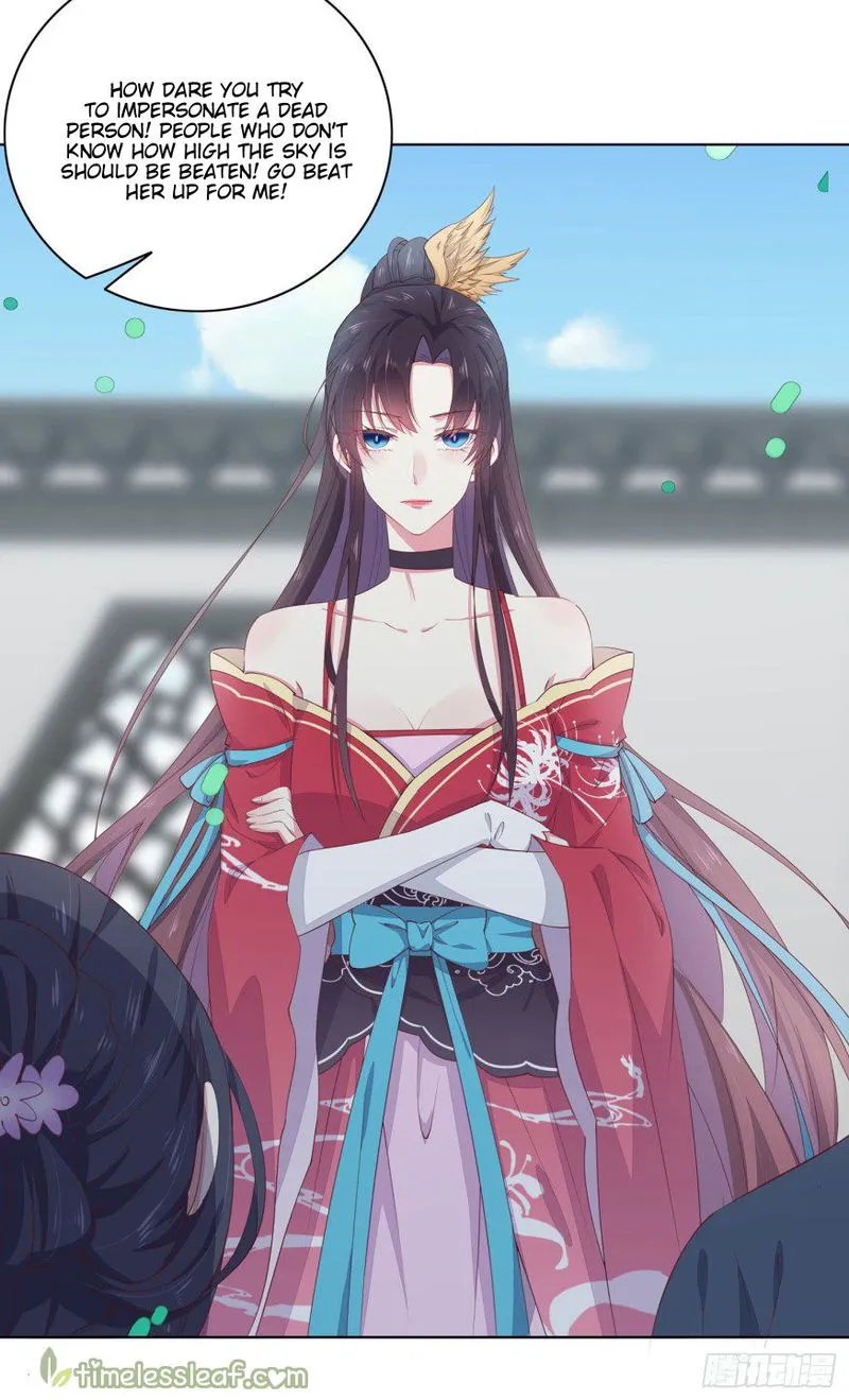 Pupillary Master Chapter 14 Online - página 41