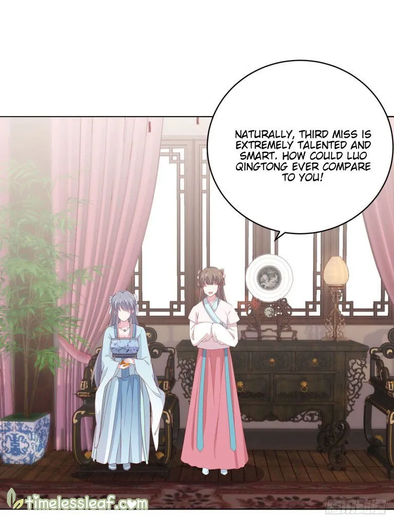 Pupillary Master Chapter 14.2 Online - página 15